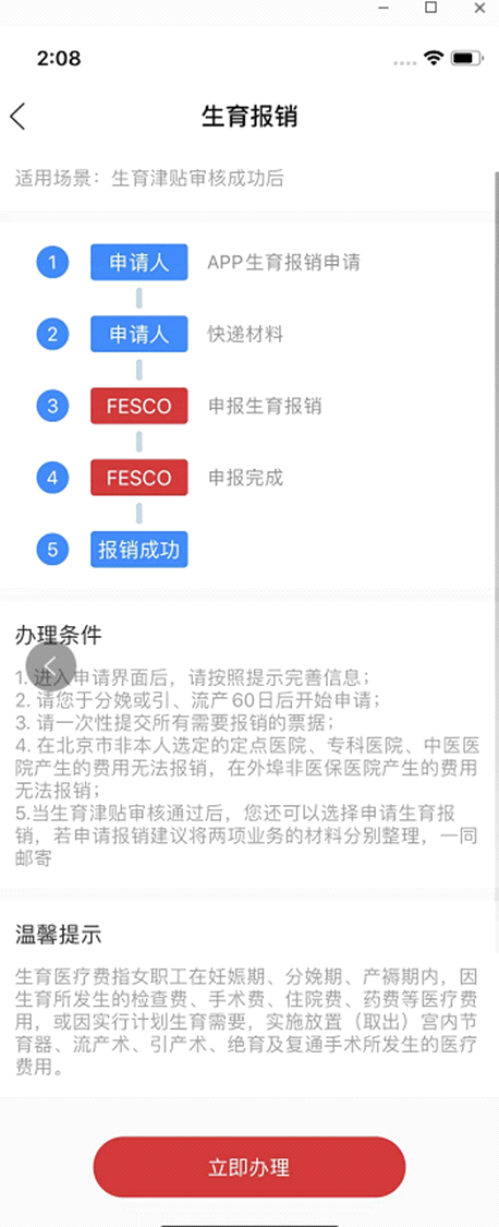 image4.png image4.png